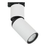 Šinski reflektor AFS117-1S WH-kelvinlite