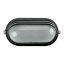 Brodska lampa E27 S1111 BK KELVIN LITE